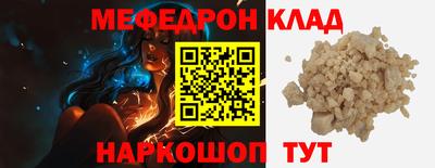 каннабис Тула