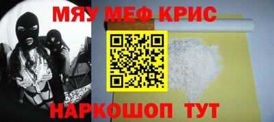 каннабис Тула