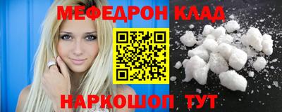спиды Туймазы