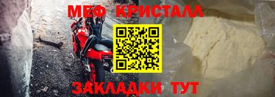 каннабис Тула