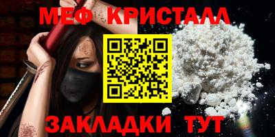 каннабис Тула