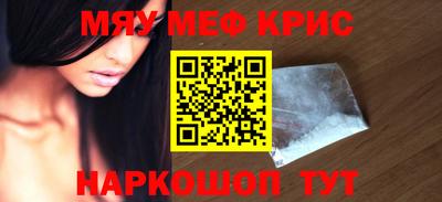 MDMA Premium VHQ Тулун