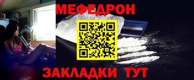 MDMA Premium VHQ Тулун