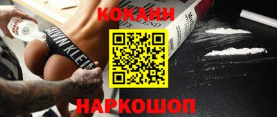 спиды Туймазы