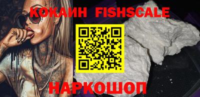 MDMA Premium VHQ Тулун
