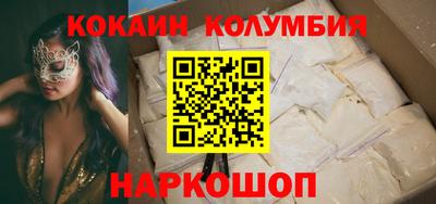спиды Туймазы