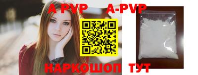 спиды Туймазы
