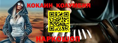 каннабис Тула