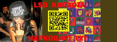 MDMA Premium VHQ Тулун