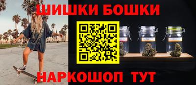 спиды Туймазы