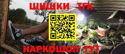 каннабис Тула