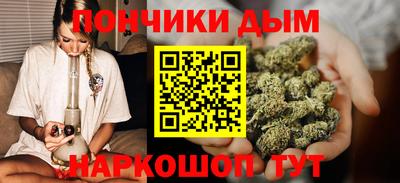 спиды Туймазы