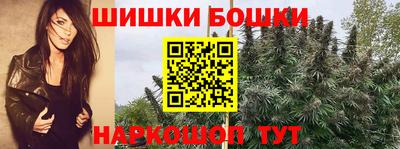 каннабис Тула