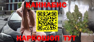 MDMA Premium VHQ Тулун