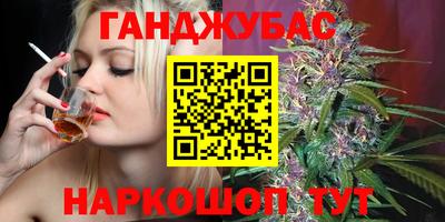 спиды Туймазы