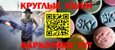 спиды Туймазы