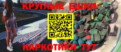 каннабис Тула
