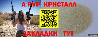 MDMA Premium VHQ Тулун
