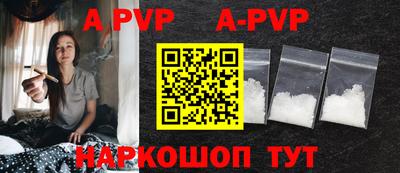 MDMA Premium VHQ Тулун