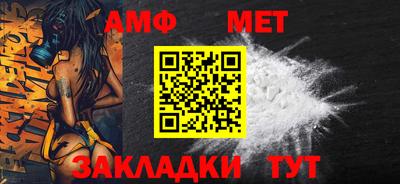 MDMA Premium VHQ Тулун