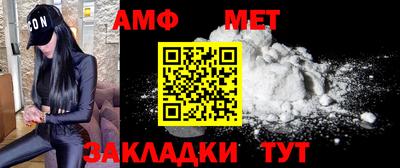 MDMA Premium VHQ Тулун