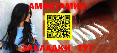 MDMA Premium VHQ Тулун