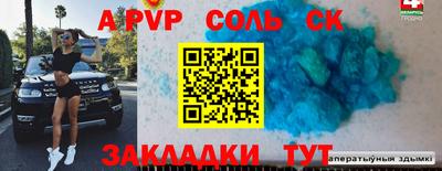 MDMA Premium VHQ Тулун