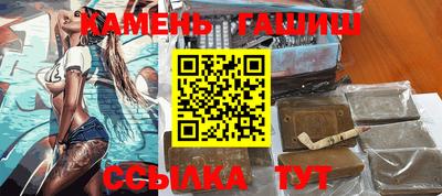 MDMA Premium VHQ Тулун