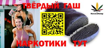 MDMA Premium VHQ Тулун