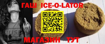 MDMA Premium VHQ Тулун