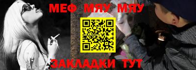MDMA Premium VHQ Тулун