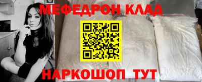 спиды Туймазы