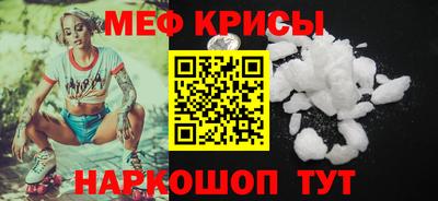 каннабис Тула