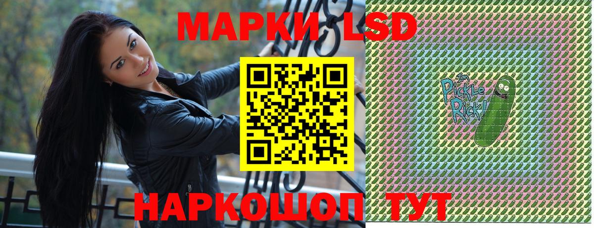 Набережные Челны  Метамфетамин  COCAIN  Амфетамин кристаллы  Мефедрон   МАРИХУАНА  ГАШ  APVP СК   Вход с VPN  MDMA 